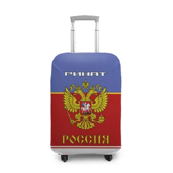 

Case for a suitcase 3D hockey player Rinat