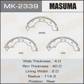 Колодки задние барабанные Toyota, Daihatsu MASUMA MK-2339