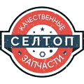 Seltop Parts
