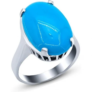 

Silver Wings turquoise silver ring