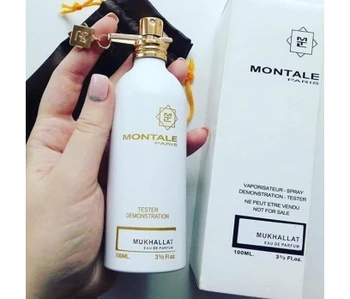 

PERFUME TESTER MUKHALLAT EDP 100 ML BEST QUALITY