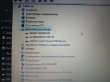 HDD Case Enclosure Hdd-Box Hard-Disk TISHRIC Optibay 3-Sata To USB 2-5 Multicolor