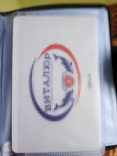 Funda de cuero PU para tarjetas de crédito para hombre y mujer, tarjetero de 24 Bits, cartera para tarjetas y documentos de identidad, H088