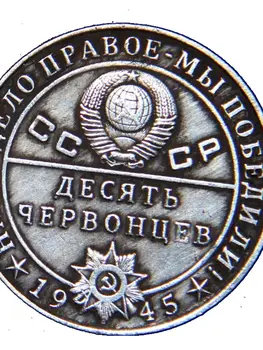 Изображение товара 0