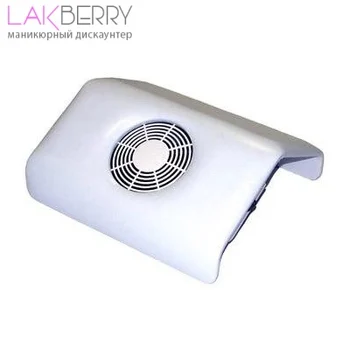 

Маникюрный пылесос 24 Вт, большой