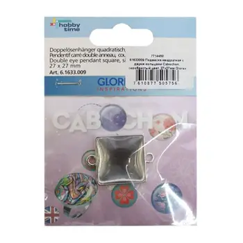 

61633009 square pendant with two cabochon rings, silver color, 27x27mm Gloria ex