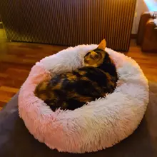 Cama redonda para gatos, nido de gato durmiendo cálido, felpa larga suave para canasta para perros, productos para mascotas, cojín, alfombrilla cama para mascotas, casa para gatos, animales, sofá