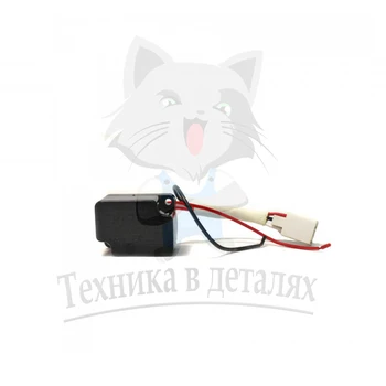 

Relay kopmpressor starting protective for refrigerator P-3, 1.4a