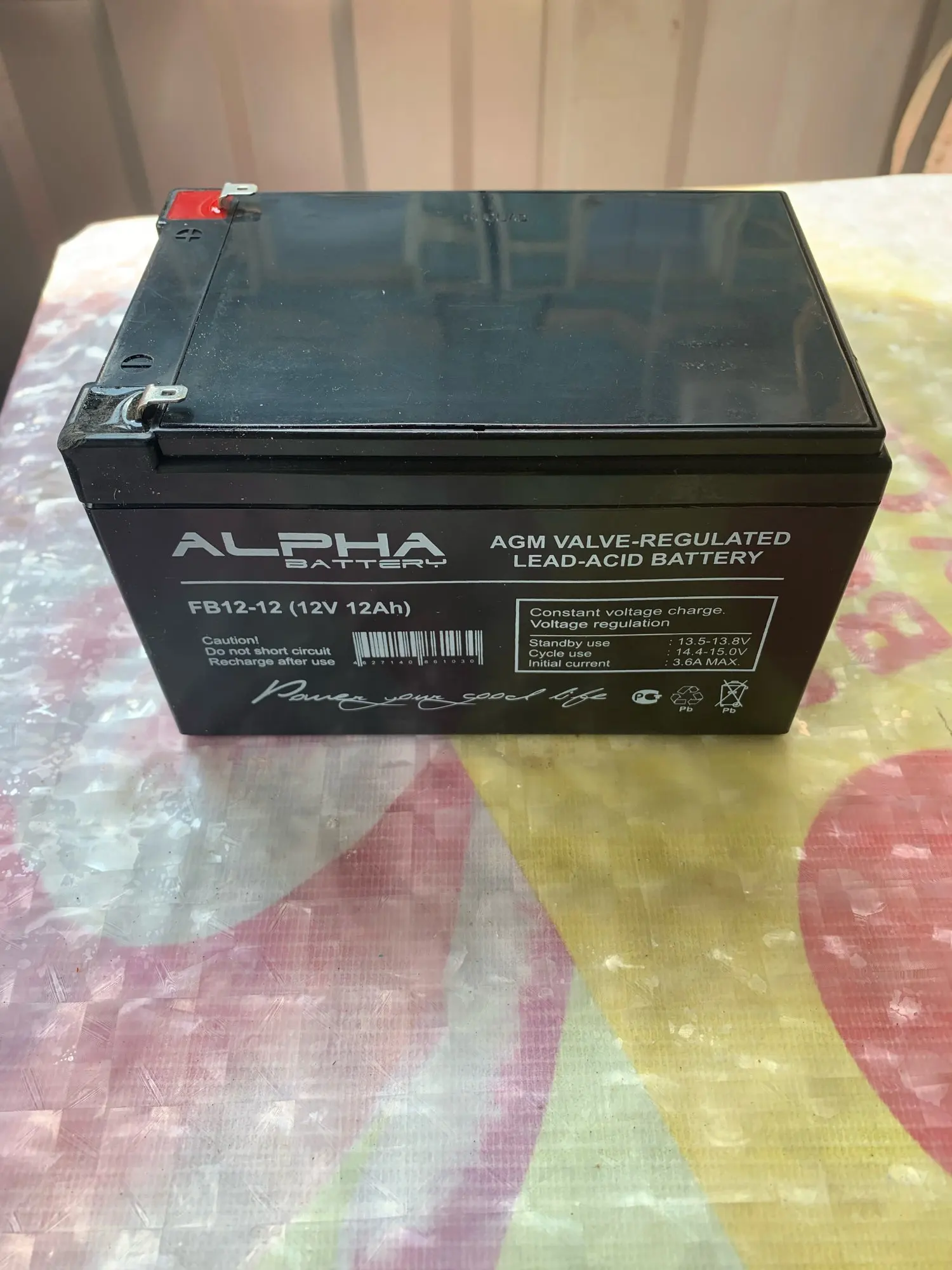Аккумуляторы alpha. Аккумуляторы alpha