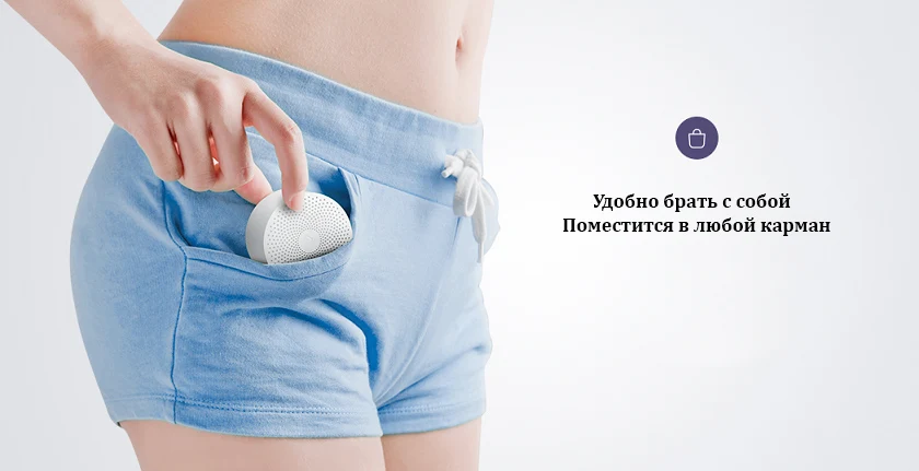 Акустика Xiaomi Mi Compact Bluetooth Speaker 2, портативная колонка, bluetooth динамик, гарантия РФ, быстрая