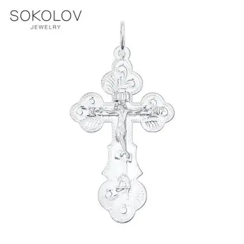 

Cross SOKOLOV silver engraved fashion jewelry 925 women's/men's, male/female