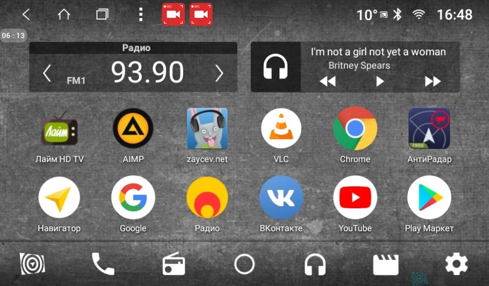 Штатная магнитола Parafar с IPS матрицей DVD для Kia Sorento 2 2012+ Android 7.1.2