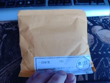 4 unids/lote cuchillas de afeitar 5 capa de hojas de afeitar para Gilettee de energía de fusión de afeitar cuchillas Gillette Proglide máquina