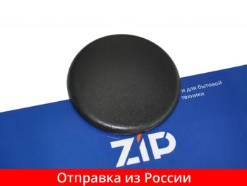 Изображение товара 0
