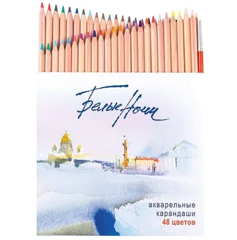 

Set of watercolor pencils white nights 48 colors