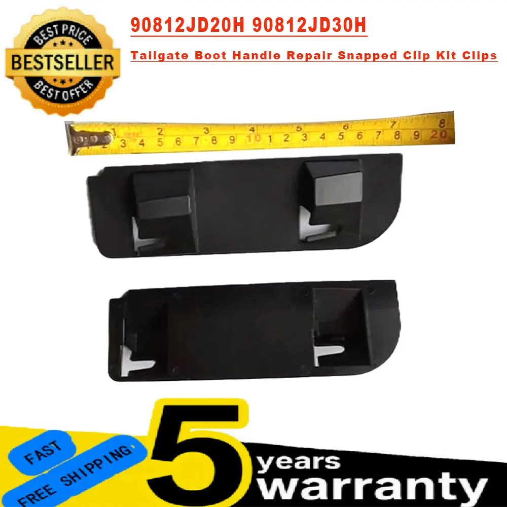 90812JD30H90812JD20HForNissanQashqaiCarTailgateBootHandle