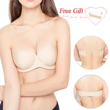 Женский сексуальный бюстгальтер пуш-ап без бретелек бюстгальтер с косточками на спине невидимый бюстгальтер
