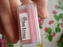 Sello personalizable para ropa, estampa sobre tela con un sello único y de diseño infantil para uso en tela a prueba de agua