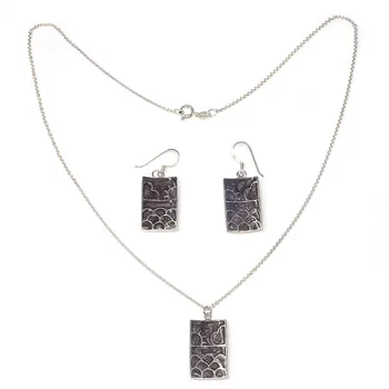 

Set 925 Sterling silver m landscape rectangle chain 45cm. [AB9198]