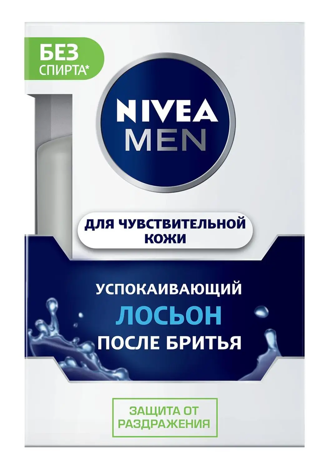 NIVEA Лосьон после бритья Успокаивающий 100мл