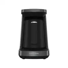 Grundig TCM6100 Турецкая Кофеварка | Турецкая кофемашина | Чашки для турецкого кофе | Турецкий кофейник | портативная кофеварка