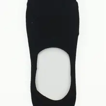 От jawhi Модальные Женские носки для балерины 065-032-038