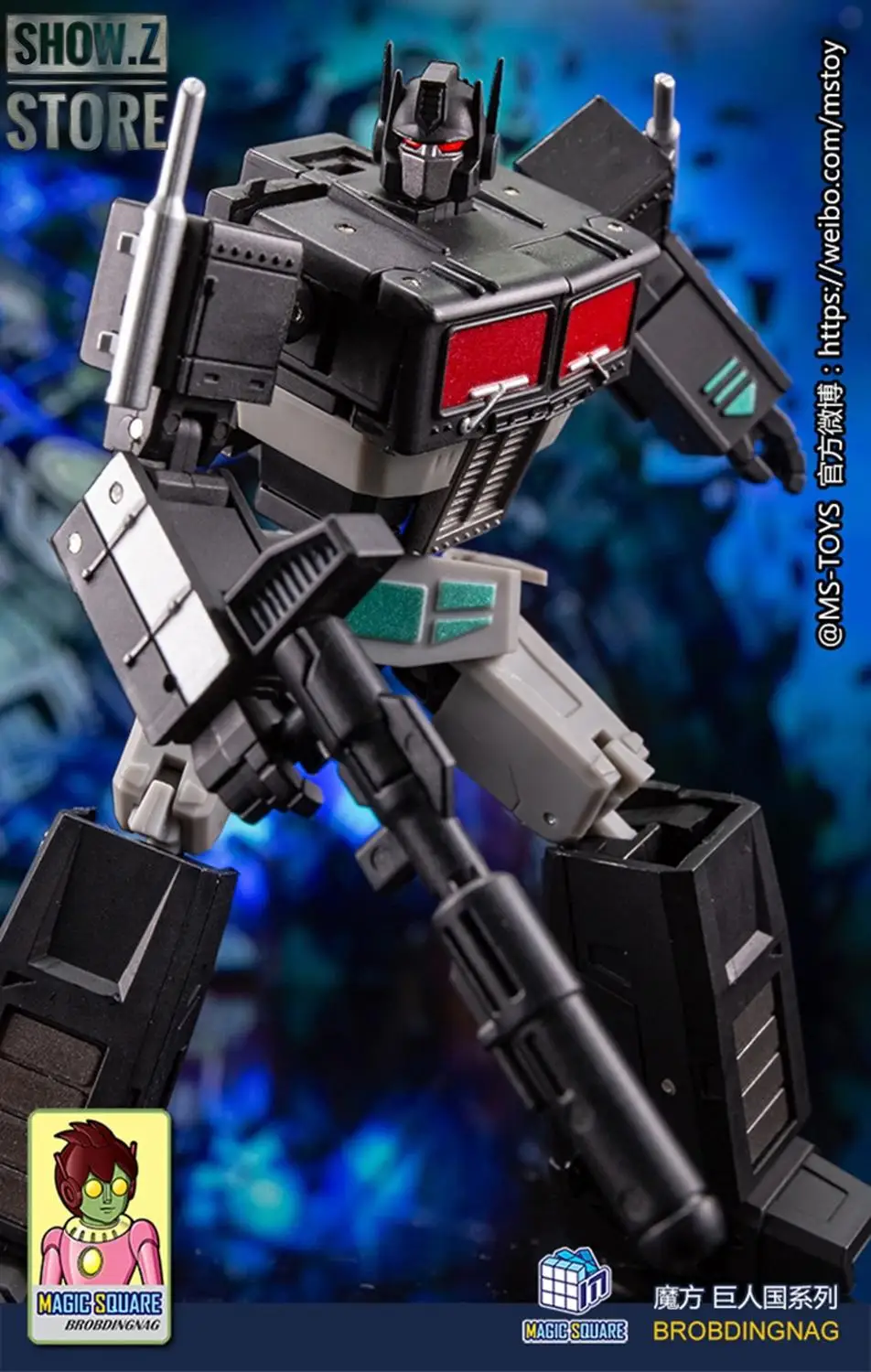 [Show. Z Store] Волшебная квадратная MS-018B Light of Justice OP черная версия Nemesis трансформационная фигурка