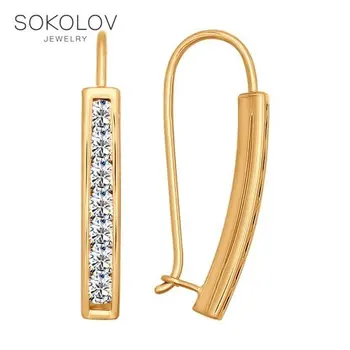 

Drop Earrings with stones earrings SOKOLOV gold with cubic zirconia fashion jewelry 585 women's male, long earrings