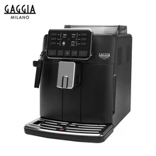 Кофемашина Gaggia Cadorna Style