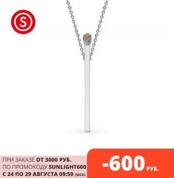 

Silver Pendant with раухтопазами sunlight sample 925 test