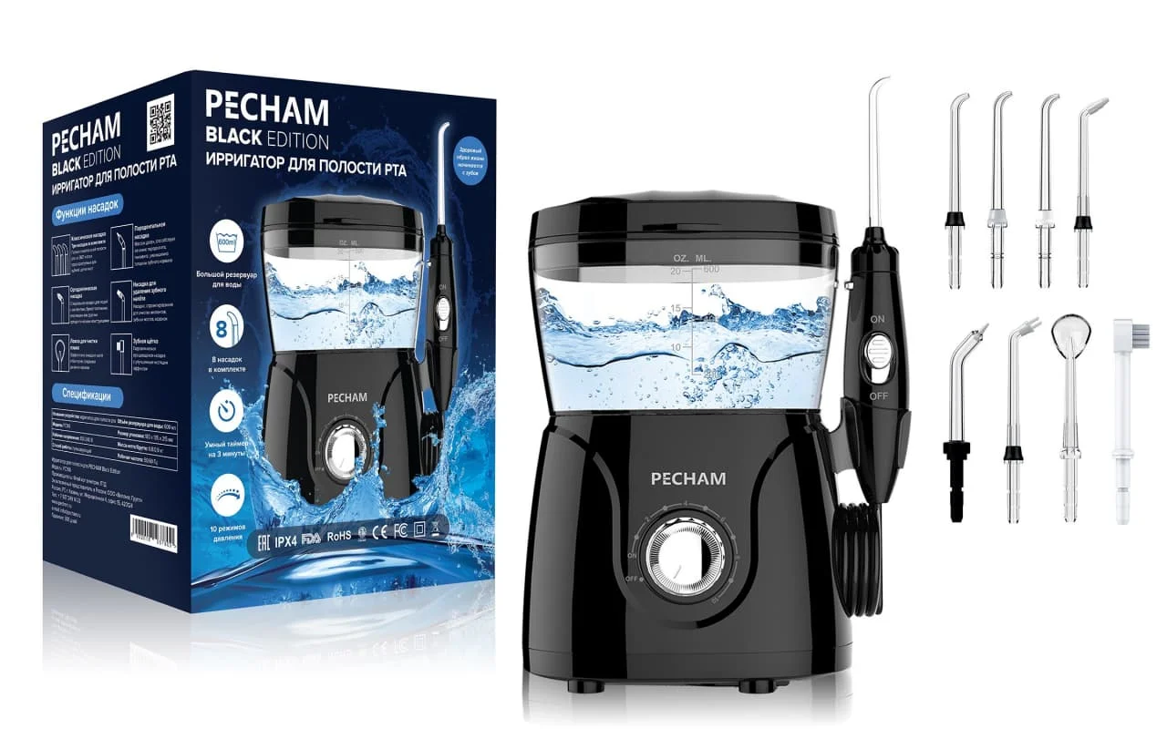 Ирригатор полости рта pecham professional edition,. Ирригатор pecham professional. Ирригатор для полости рта стационарный pecham. Ирригатор pecham стационарный. Ирригатор для полости рта стационарный pecham.