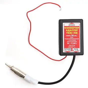 

Converter C's range 33 MHz "Antex" 64-75 MHz (plastic)