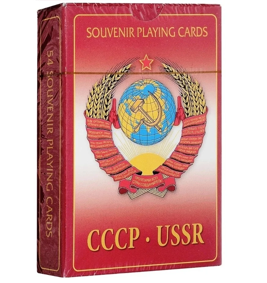 Игральные карты сувенирные &quotСССР&quot | Спорт и развлечения