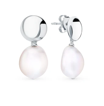 

Silver earrings with pearls sunlight sample 925