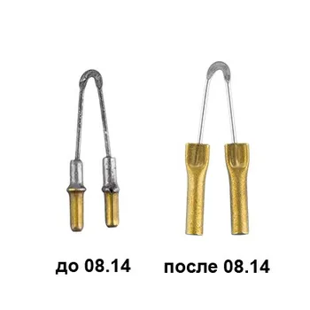 

Wood carving, burning wood needle to burning devices 5 PCs release after 08.14