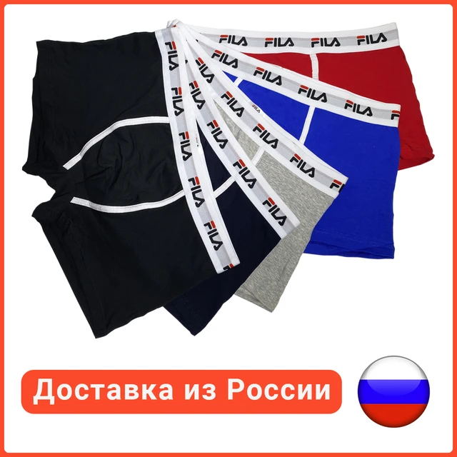 Men's underwear, men's briefs, men's boxers in the package, 3 PCs, 5 pcs, shorts FL random colors