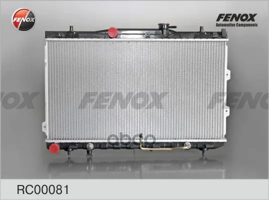 Радиатор Kia Cerato, Spectra 1.6, 2.0 04- At Rc00081 FENOX арт. RC00081