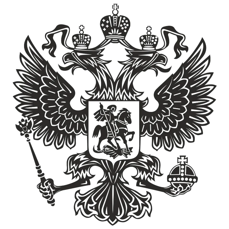 Стикеры(Автомобильные товары) Наклейки на машину из виниловой пленки. &quotГерб