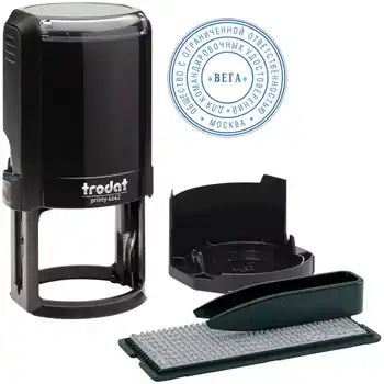 

Printing 4642/DB typo Printy 4.0 R2 self-seal diam.42mm, 2 Circle