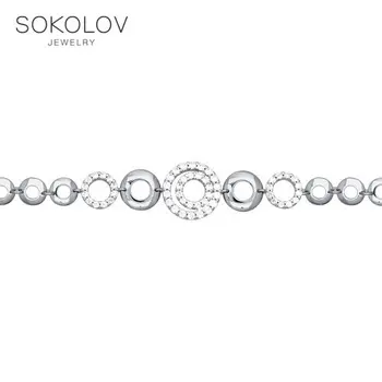 

SOKOLOV bracelet with cubic silver fashion jewelry 925 women's male