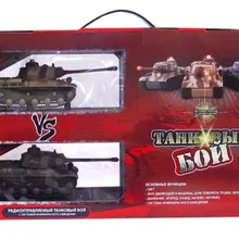 Танковый бой р/у, 2 танка 1:64, с аккумулятором, со светом и звуком, 47,5х9,8х26,5 см