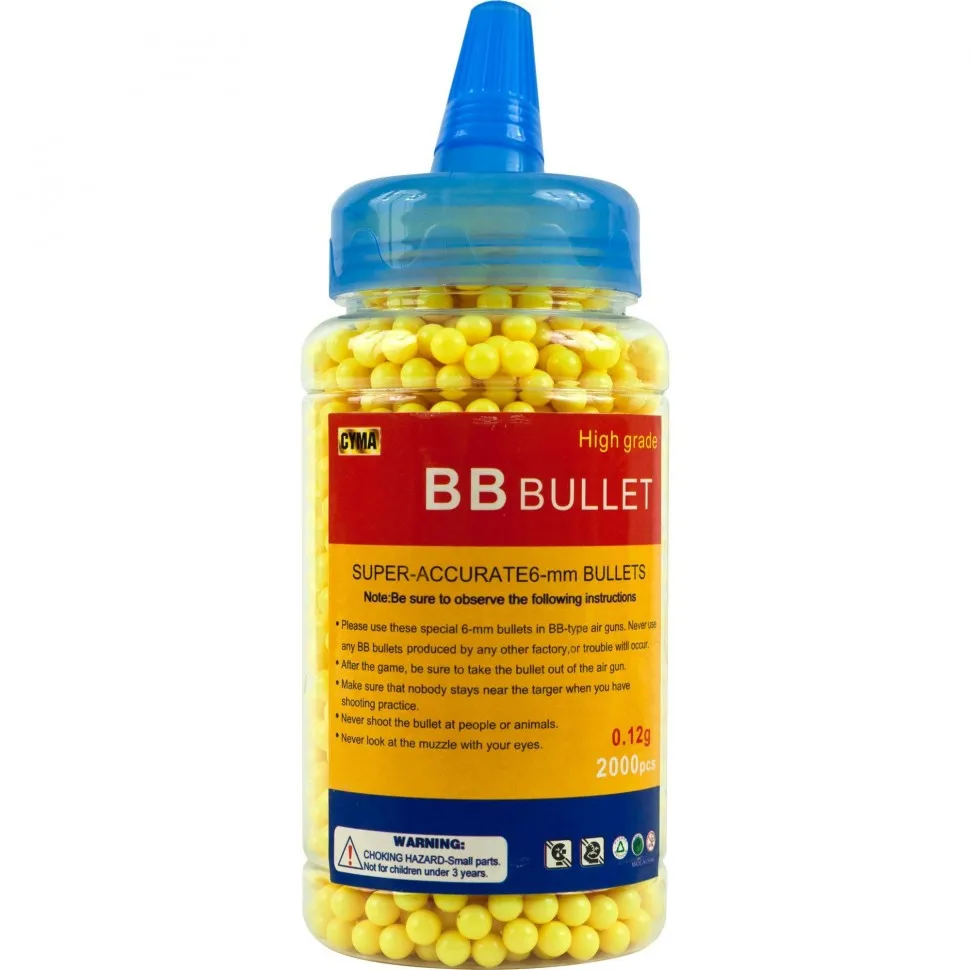 Pellets in the bank (bb-2c 6mm 2000 PCs) -A813094 (a813094) |