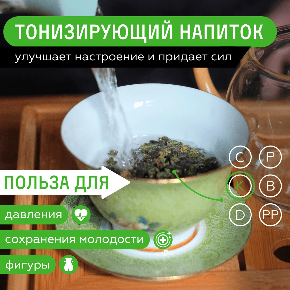 Te Guan Yin from tea shop | Chinese large-leaf light oolong | Green tea Chinese milk oolong teguan Yin leaf top grade set tiguanin Te Guan Yin teguanin GABA Gift Chinese delicious strainer for brewing ginseng Jasm