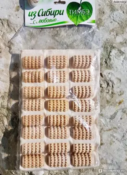 

Massage mat for Stop Shell