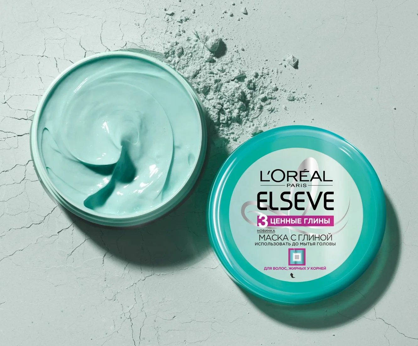 L'Oréal Paris Elseve Маска с глиной &quotЭльсев 3 Ценные Глины&quot для волос жирных у корней