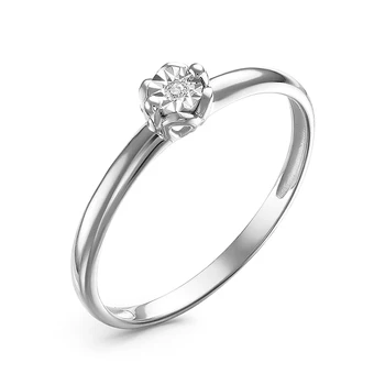 

Gold ring 585 silver with stones: Diamond