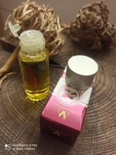 Aceite potente para el crecimiento del cabello para hombres y mujeres, productos para evitar la pérdida del cabello, tratamiento líquido de esencia, champú reparador, cuidado del cabello, 20ml