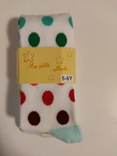 Los niños de primavera y otoño de punto medias de algodón a rayas, para niñas medias niños rayas medias prendas de vestir suaves infantil