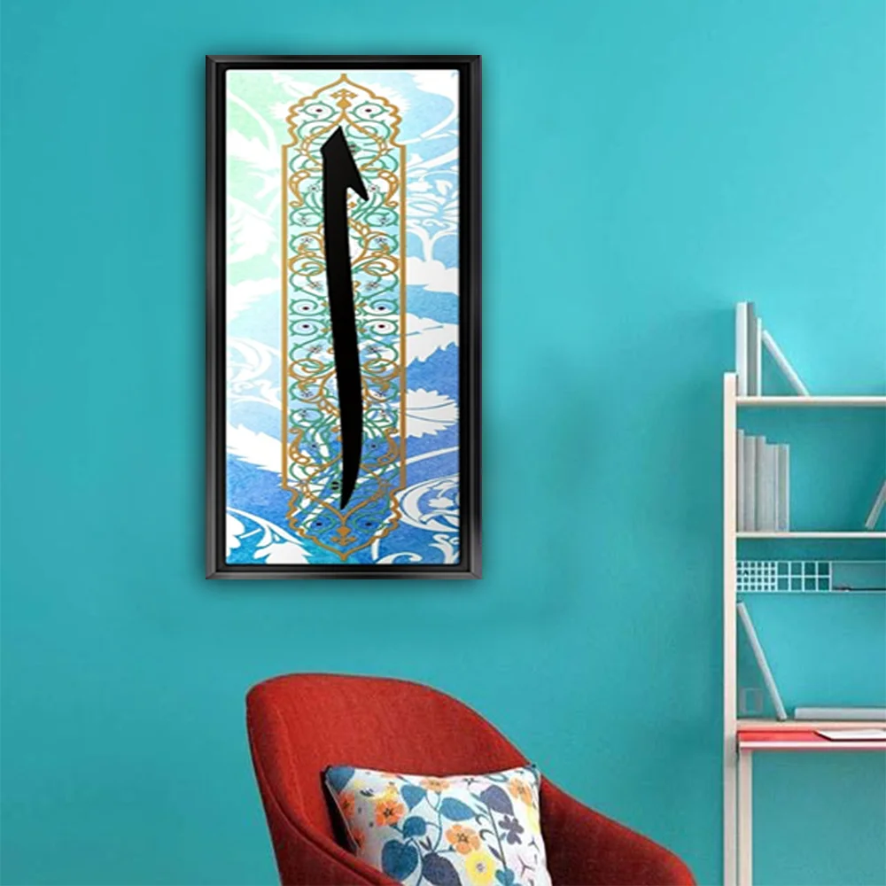 40x60 siyah cerceveli dini kanvas tablo
