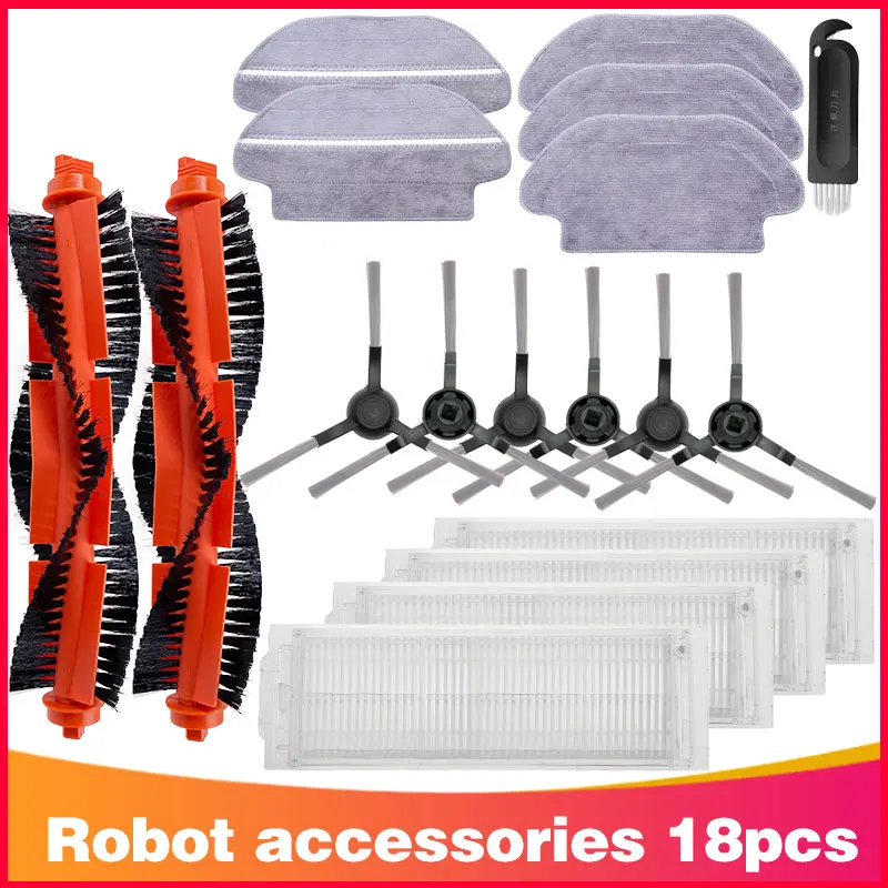 Replaceme Parts for Xiaomi Viomi Cleaning Robot V-RVCLM21B V2 Pro V3 SE : Hepa Filter Main Roller Side Brush Dry Wet Mop Cloth | Бытовая